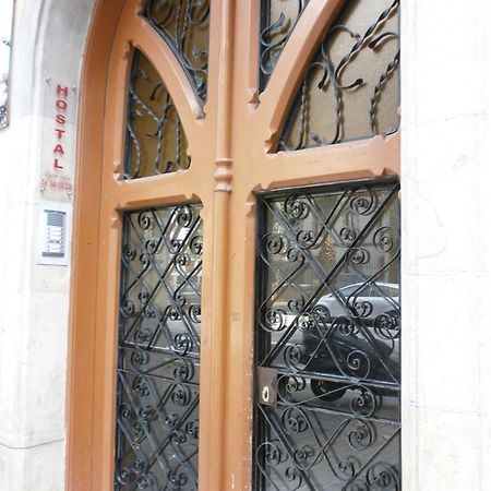 Hostal Absolut Stay (Adults Only) Барселона Экстерьер фото